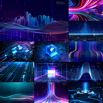 Blue technology glare conference Internet chip summit poster stage background PSD design material template PS