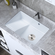 Balcony ceramic washing basin rubber plate deepening integrated large-scale washing pool singles basin washing sink