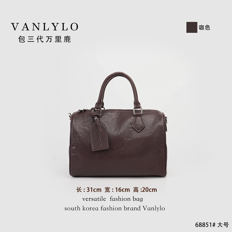 [Pillow Bag] Vegetable-Tanned Leather Bag Third Generation Wanlilu New Shoulder Bag 68851 Large Size