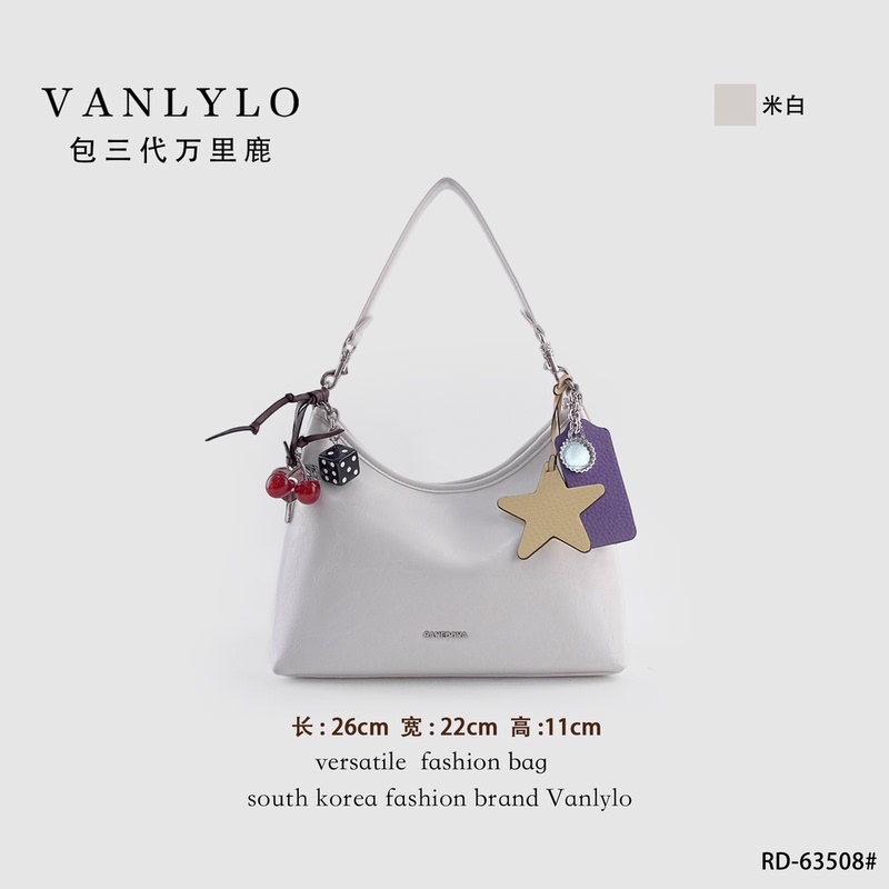 Bag Three Generations Old, New Model from Wanli Lu, Shoulder Bag 63508 Bag Three Generations Old, New Model from Wanli Lu, Shoulder Bag 63508