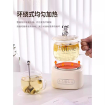Nordic small mini health cup home multifunctional office glass heated flower teapot gift Christmas gift
