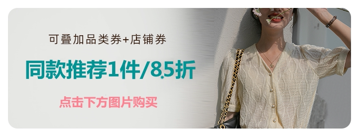 карманный платок 棉短袖衬衫女夏季新款韩版气质polo领宽松百搭v领白衬衣上口袋巾