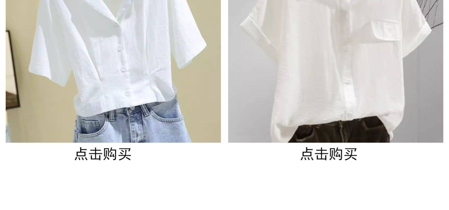 карманный платок 棉短袖衬衫女夏季新款韩版气质polo领宽松百搭v领白衬衣上口袋巾