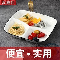 German Creative Ceramic Fat Reduction Quantitative distribution Disc Moon breakfast plate Snack Dish separating disc Domestic cover