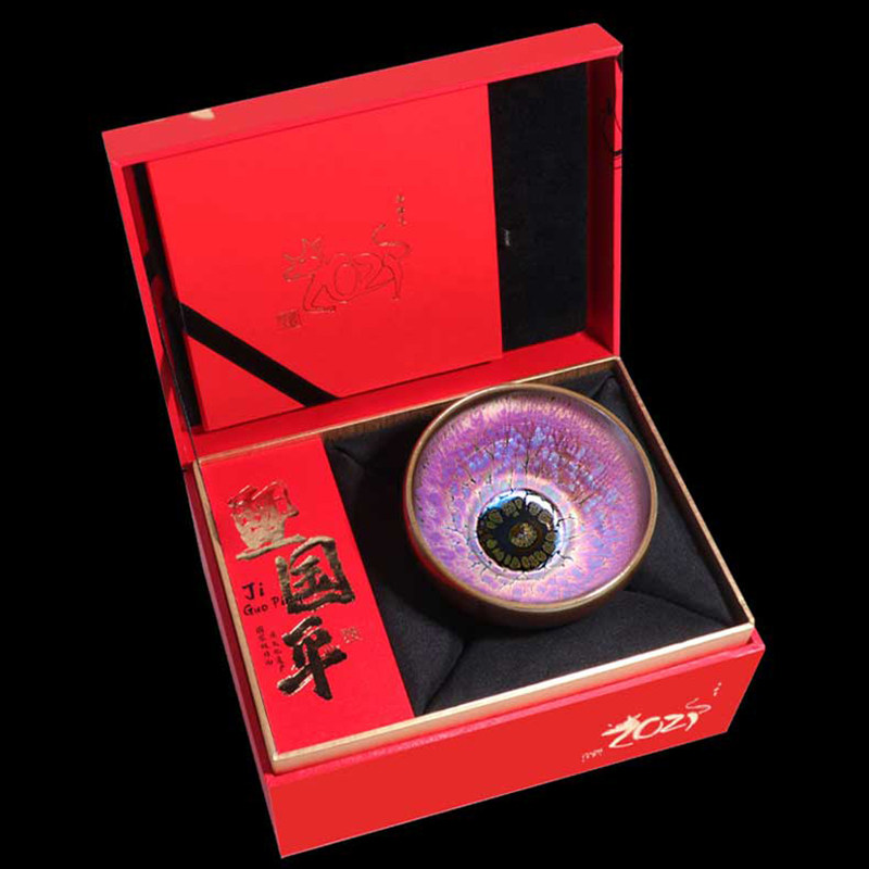 Jianyang boutique retro style famous master master Jianzhan master cup handmade iron tire ceramic Tianmuzhan tea set teacup