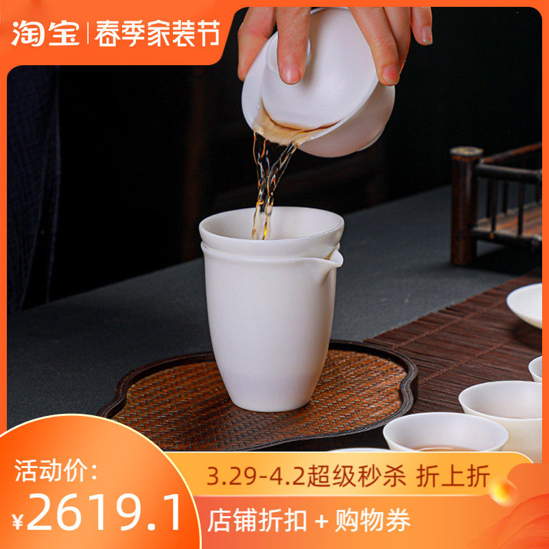 DECLEOR goat fat jade thin tire Qigong tea furniture set tea cup office Living room light extravagant high-end ceramic lid bowl