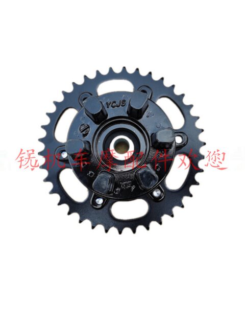 New Xunyong V8 V9 Retro Street Car Cb150R National 4 Electric Spray Car Firearms Motorcycle Front Small Flying Rear Chain