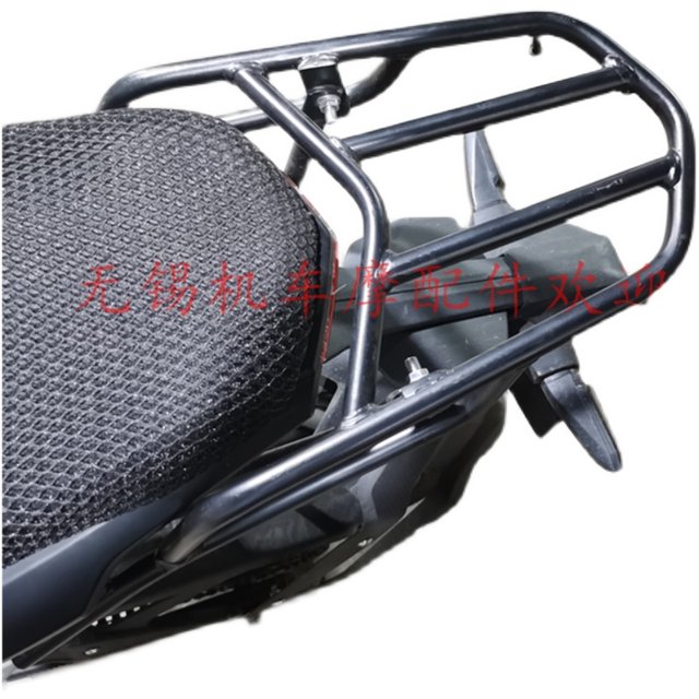 Dongfang V9 Xunlong V8 Shenju 312 motorcycle guard bumper anti-fall bar tail rack horn armrest modification parts