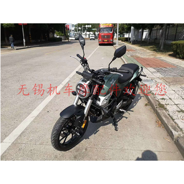 Dongfang V9 Xunlong V8 Shenju 312 motorcycle guard bumper anti-fall bar tail rack horn armrest modification parts