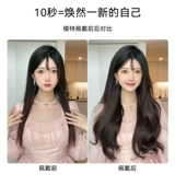 Кудрявый легкий и тонкий дышащий парик, кудрявое наращивание волос, придает объем