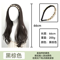 Стиль модели [большие волны] черно-коричневый + повязка на голову со стразами