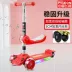 Trẻ em 1-3-6-8-12 tuổi xe trượt Scooter Trẻ em có thể ngồi và đi xe trượt Scooter cân bằng ba trong một - Smart Scooter