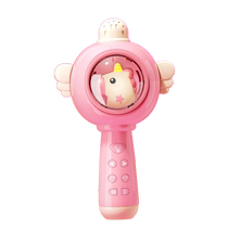 Childrens small microphone baby toy girl karaoke singing machine audio integrated mobile phone microphone wireless Bluetooth