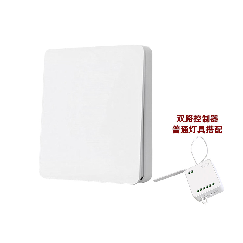 Xiaomi yeelight Lingdong switch rebounds continuously and is not offline 86 boxes of smart Lingji physical button switches