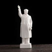Chairman Maos porcelain bust waving hand porcelain gift Cultural Revolution period collectible ceramic decoration Mao Zedongs home