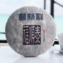 Centennial Fu Shuntai Man Xinlong Ancient Tree Pure Material Yunnan Origin Puer raw tea cake tea 357g