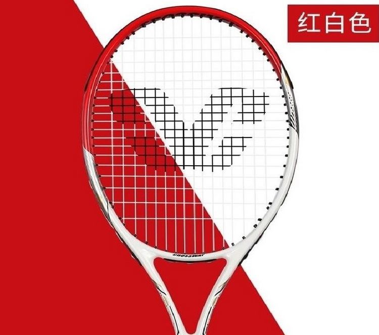 Tập luyện chống chịu vợt tennis carbon cho người mới bắt đầu thể thao phù hợp với nam và nữ đơn học sinh 1 gói - Quần vợt