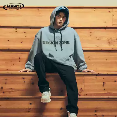 KDZ black straight jeans men's split 2021 autumn and winter New wash feet split cotton slim trousers