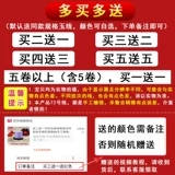 Плетеный браслет из красной нити, подвеска, ремешок ручной работы, 72 размер, связать своими руками