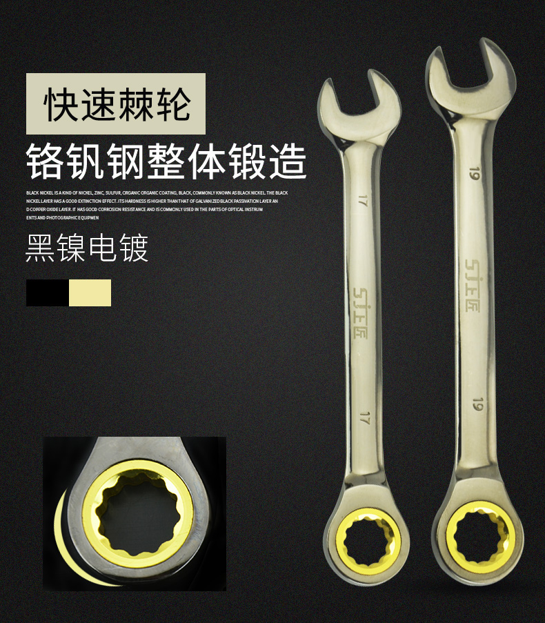 Подробности page_01.jpg