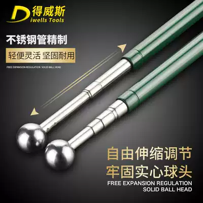 Dwes telescopic empty drum room inspection tool hammer detection hammer hammer empty drum hammer test Rod