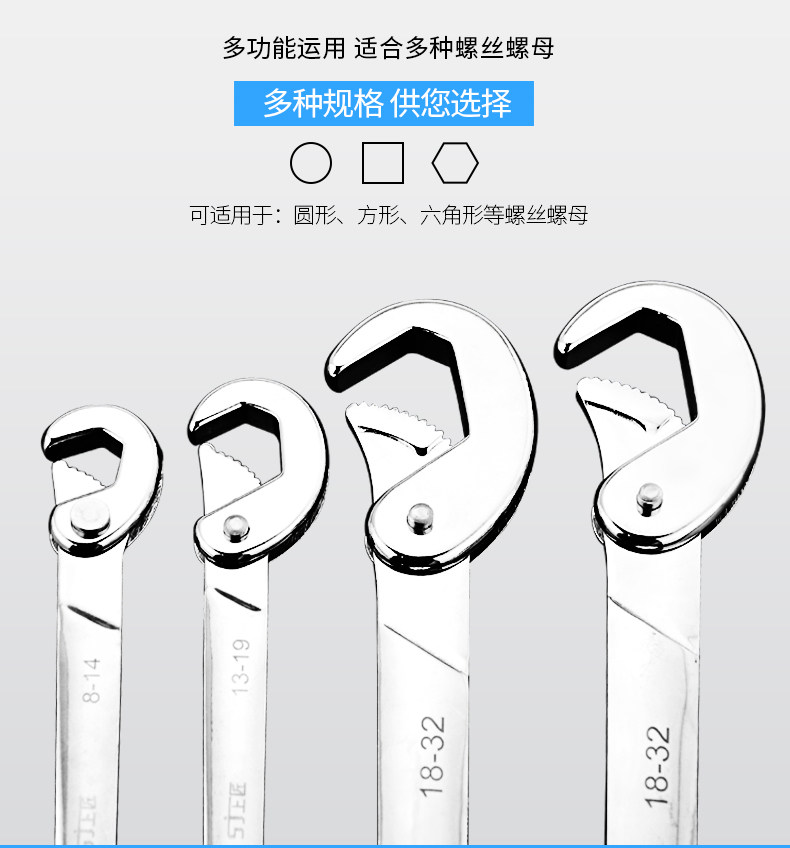 Верхний SUMI Wheel_02.jpg