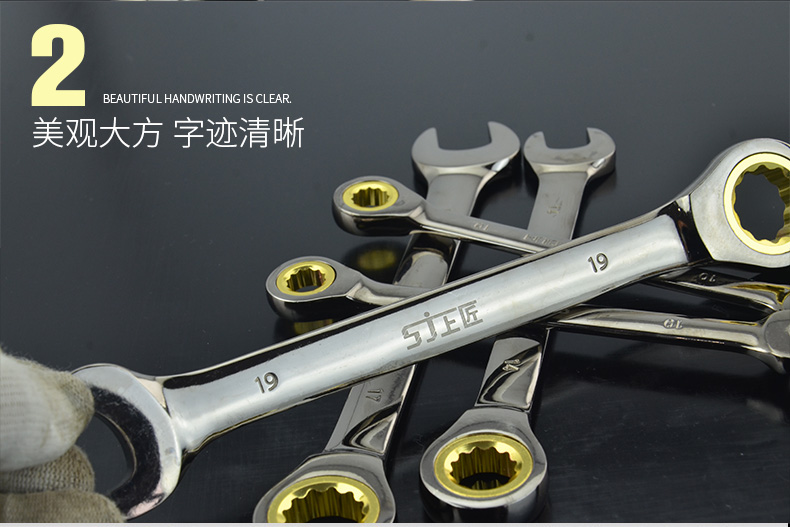 Подробности page_07.jpg