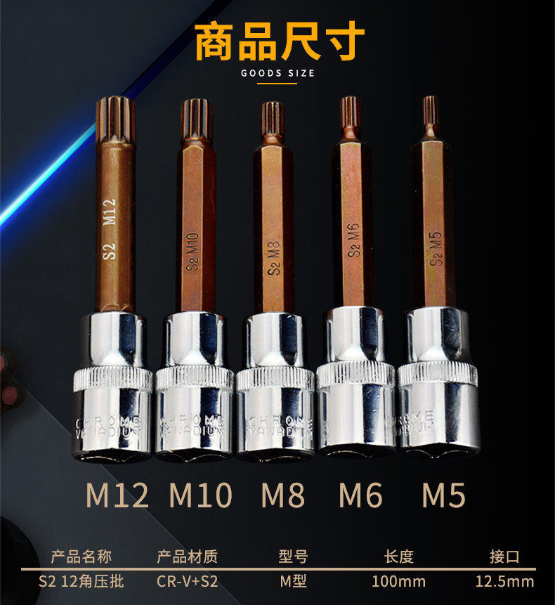 12 углового давления batch_06.jpg