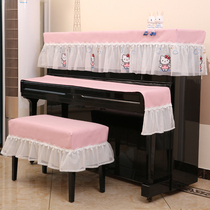 Nordic piano cover modern simple cover cloth Princess dust cover cartoon boy three-piece piano set