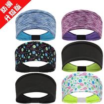Fitness popular headband for women 2024 new thin and anti-sweat spring and summer outdoor headwear trendy face wash hair accessories elastic