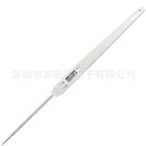 Measuring water temperature food thermometer kitchen commercial baking measuring meter measuring milk temperature mini laboratory workshop