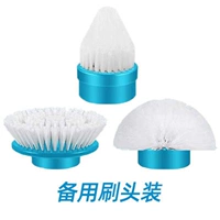 3 запасных головок кисти не включают хост