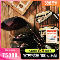 MAJESTY Majesty Golf Club Mens PRESTIGIO XIII King P13 Set 24 New Style