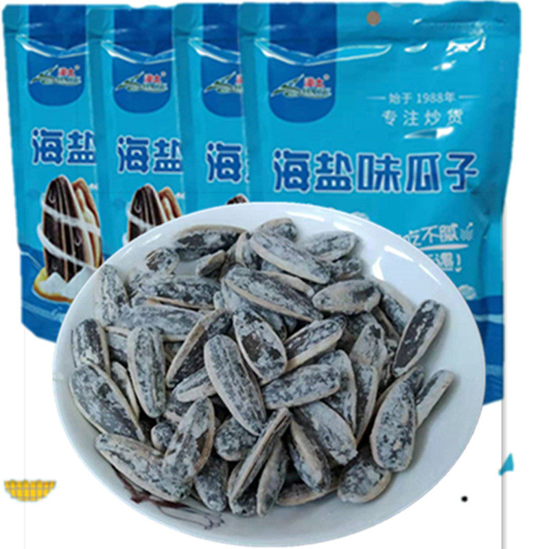 Sandy sea salt taste melon pepper salt large grained water cooking with five aromas of hand melon seeds multiscented sunflower seeds 158 gr * 4 packs-Taobao
