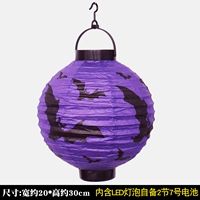 Рука-пурпурный