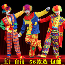 Masquerade performance costumes costumes clown suits clothes cute hearts mens clothing funny and funny performance props