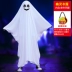 halloween2016 Trang phục Halloween trẻ em cho bé trai và bé gái ma trắng áo khoác áo choàng trang phục cos mẫu giáo ma hóa trang áo choàng haloween Trang phục haloween