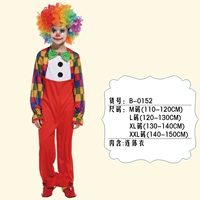 B-0152 Цветные красные брюки Клоун