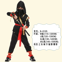 Пакет ниндзя черного золота (размер заказа заказа)