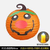 Фонарь, «сделай сам»