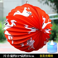 Арбуз Фонарь -i