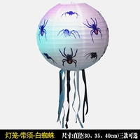 Фонарь, паук, 40см