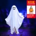halloween2016 Trang phục Halloween trẻ em cho bé trai và bé gái ma trắng áo khoác áo choàng trang phục cos mẫu giáo ma hóa trang áo choàng haloween Trang phục haloween