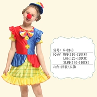 G-0343 Красный и синий счастливый клоун