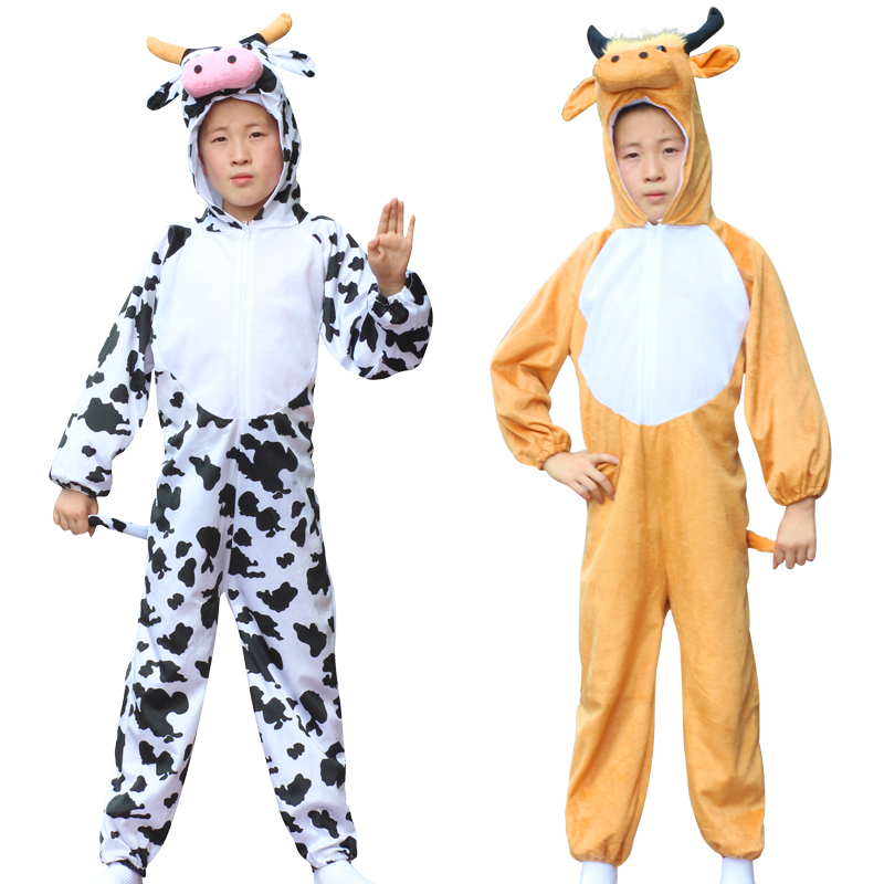 Children's animal clothes Performance Cow Magic King Calf's New Year's Day Performance Ball Performance Bull to decorate children's clothes