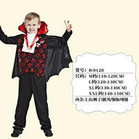 Сэр Вампир Правда (размер заказа заказа)