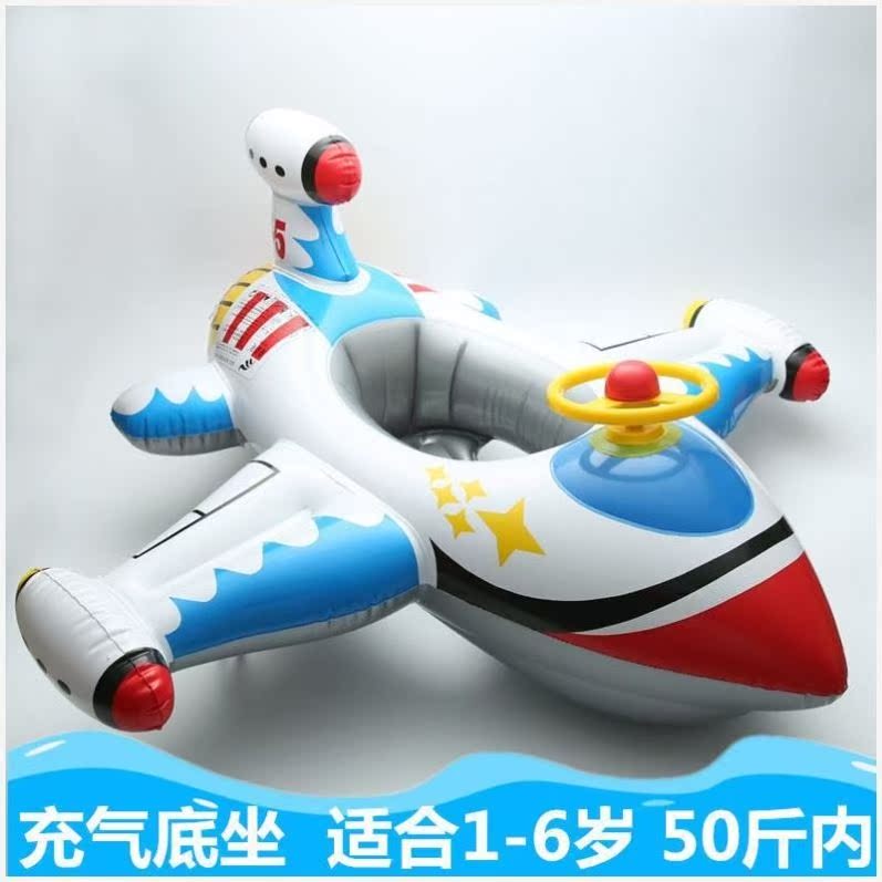 Children's baby swim circle seat ring thickened steering wheel Cartoon baby armband circle floating circle 0-3-6 years old