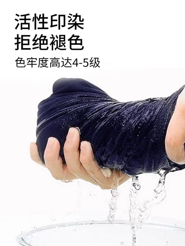 Эластичный быстросохнущий элитный летний тонкий комбинезон подходит для мужчин и женщин