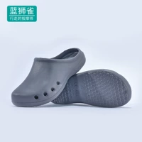 Классический серый