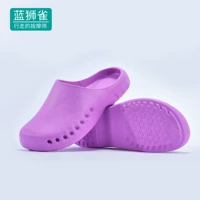 Классический, сиреневый